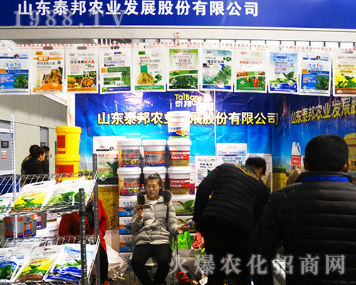 ɽ|̩r(nng)I(y)ڵ32ȫ(gu)ֲ(hu)h(yun)P(yng)