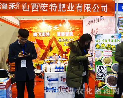 2016ȫֲpĻɽطʘI(y)