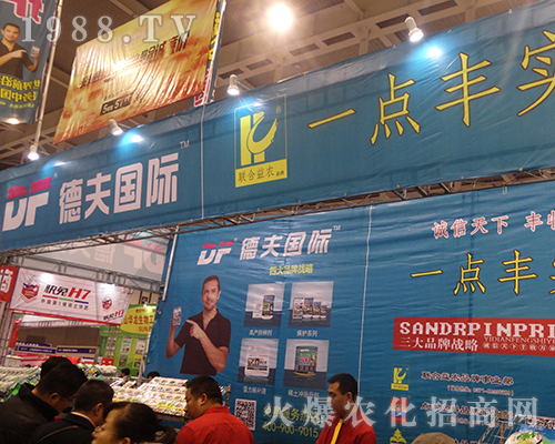 ·(gu)H2016ȫ(gu)ֲp(hu)Ì(sh)fԒ