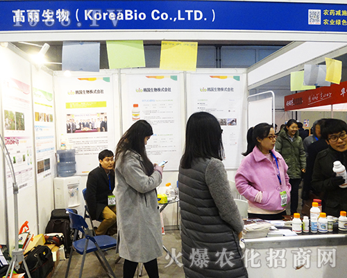 2016ȫֲp(hu)ϸ˚ⱬ