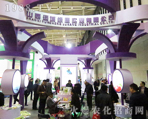 ɽ|\ǾGI(y)޹˾¡؅չ2016ȫֲ