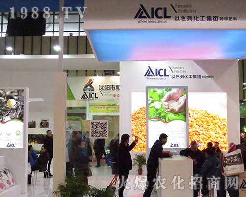 ɫлF(tun)2016ϾȫֲVܚgӭ