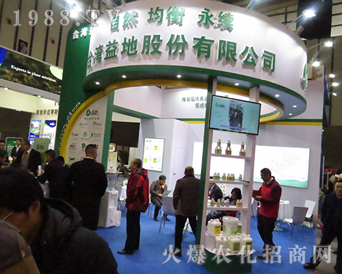 _(ti)عɷWҫ2016KϾֲp(hu)