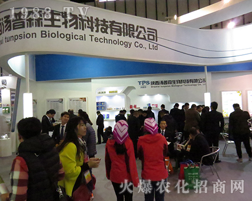 ɭ2016Ͼȫ(gu)ֲ(hu)F(xin)ɫ