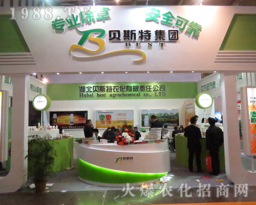 2016ȫֲؐ˹r(nng)I(y)ɿ