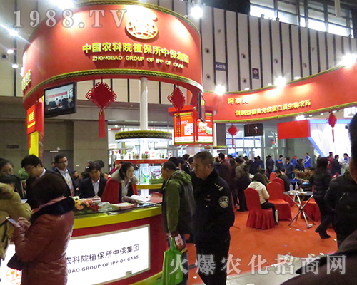 Їr(nng)Ժֲ2016Kȫֲ(hu)(d)ռ^