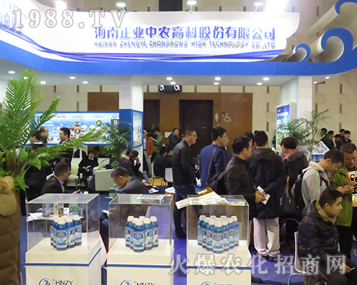 201632ȫֲI(y)r(nng)չλǰF(xin)