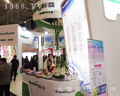 ؼF(tun)ڵ32ȫ(gu)ֲ(hu)ԚⅢչ