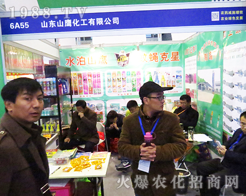 ɽ|ɽ2016Kȫ(gu)ֲ(hu)ل(chung)ѿ(j)