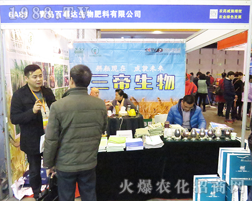 u_(d)2016Ͼȫ(gu)ֲ(hu)