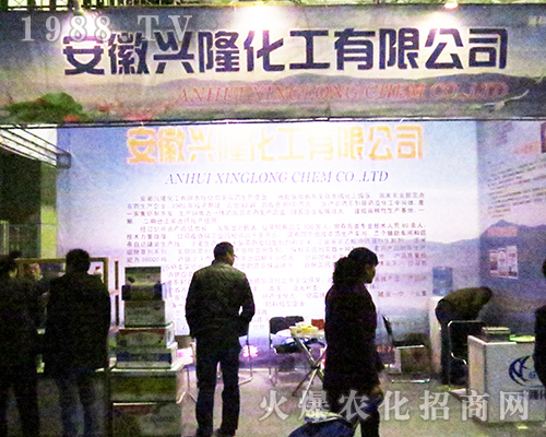 2016ȫֲp(hu)d¡M@L(fng)