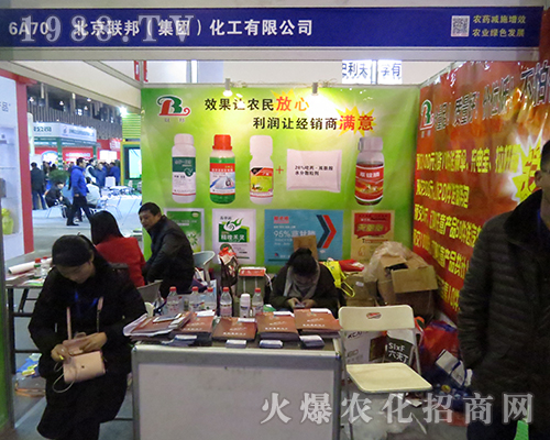 2016ȫֲ(lin)Tx