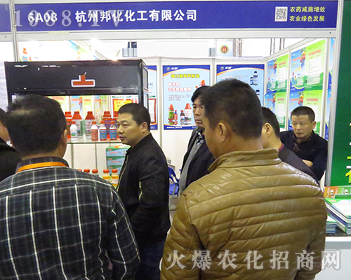 ݰ2016ȫ(gu)ֲp(hu)Ϸ