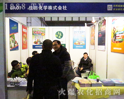 ﻯW(xu)ʽ2016ȫֲp̙Co