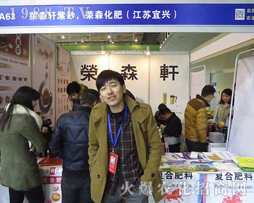 sɭ2016ȫ(gu)ֲp(hu)̳ɹ