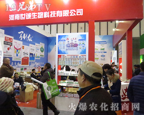 \Ƽ޹˾ڵ32ȫֲ(hu)Ԛ