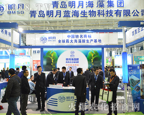 uº弯F(tun)2016ȫ(gu)ֲ(hu)AÄ