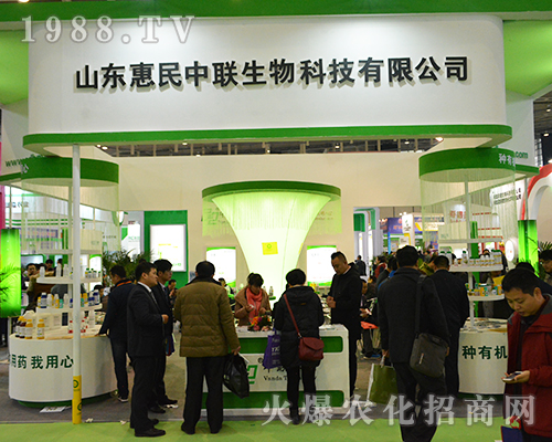 32Ͼȫ(gu)ֲ(hu)ɽ|(lin)ѿ(j)BB