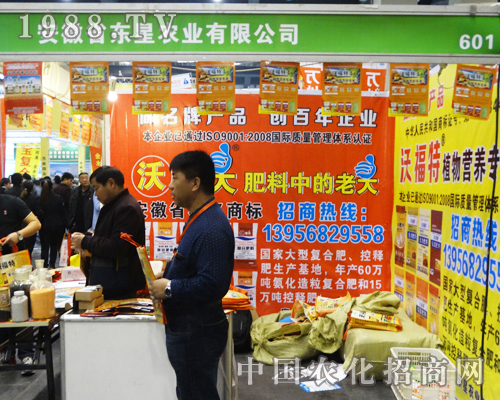 |r(nng)I(y)yƷչ2016ԭϽו(hu)