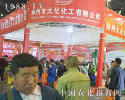 󻯻2016ԭϽו(hu)󷽹