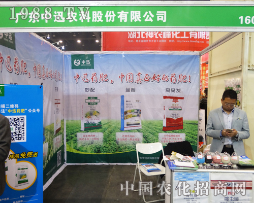 V|Ѹr(nng)ƙ(qun)2016Ϸp(hu)