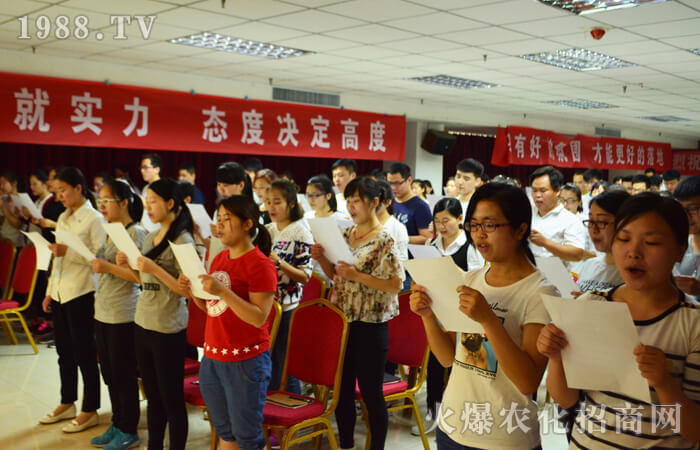 蛻變行動 落地有聲