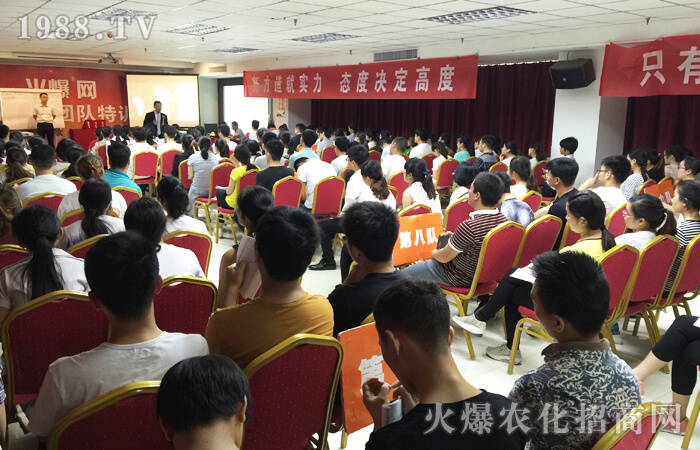 生命不息 奮斗不止