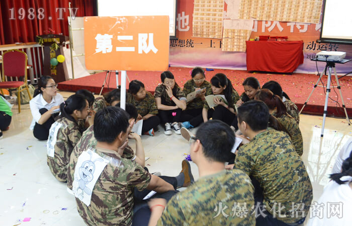 生命不息 奮斗不止