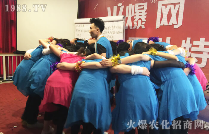 不是你成就了企業(yè),而是企業(yè)成就了你