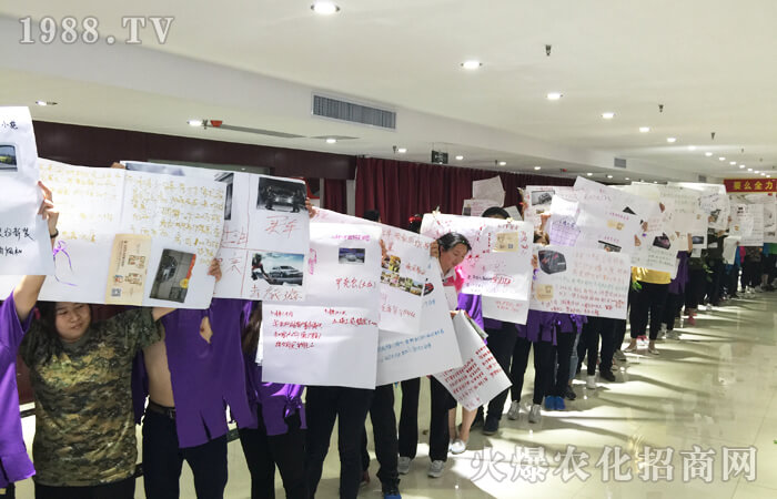 態(tài)度決定一切,自信才有未來(lái)