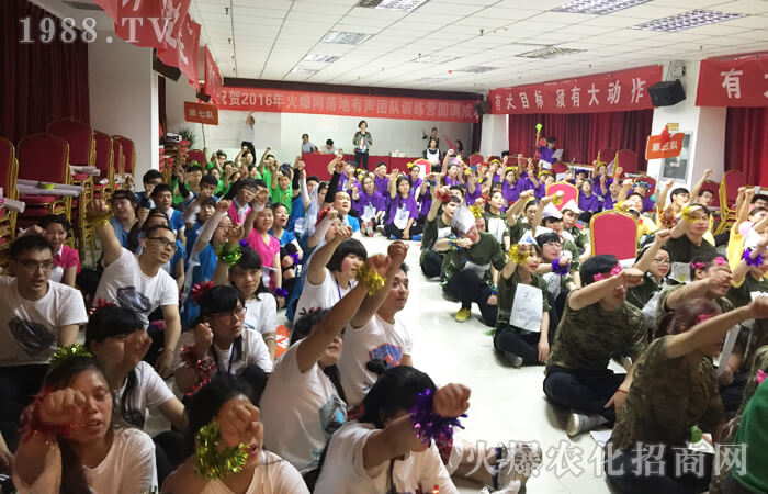 堅定信念,讓自己變得越來越好