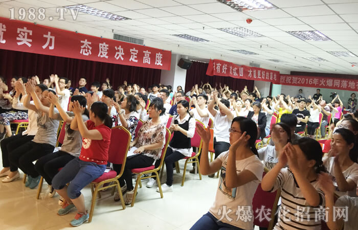 全新的起點,以全新的面貌來迎接每一天