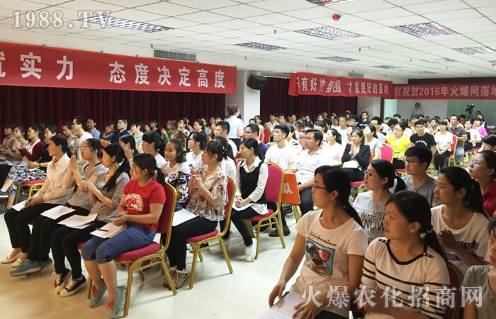 改變自己 突破自我