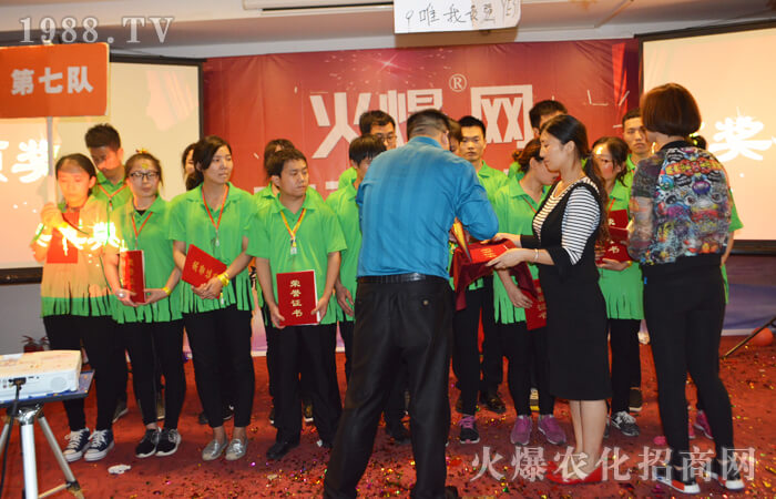 落地有聲:從知道到做到,從做到到做好