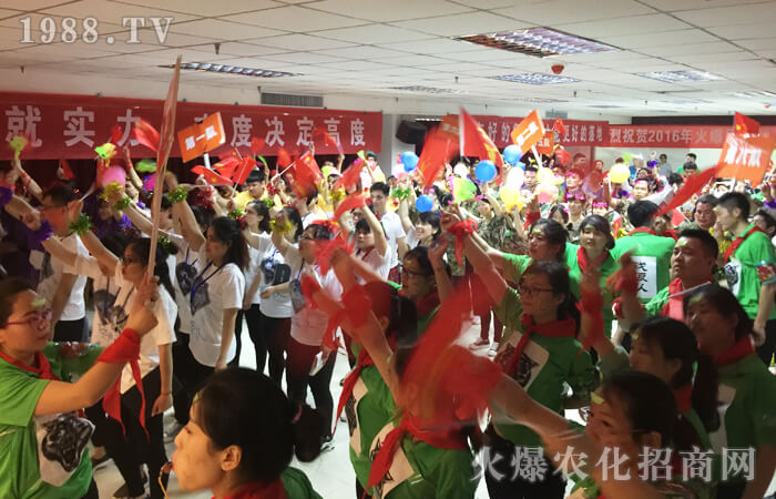 落地,才是的執(zhí)行力