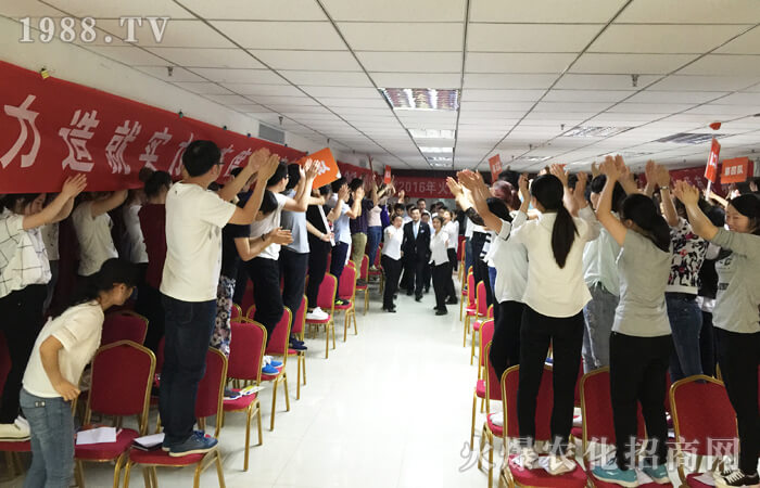 改變要從現(xiàn)在做起