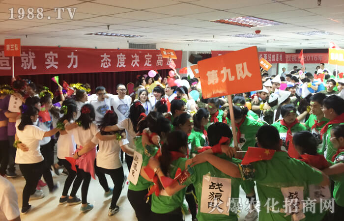 改變、成長直至變強(qiáng)大