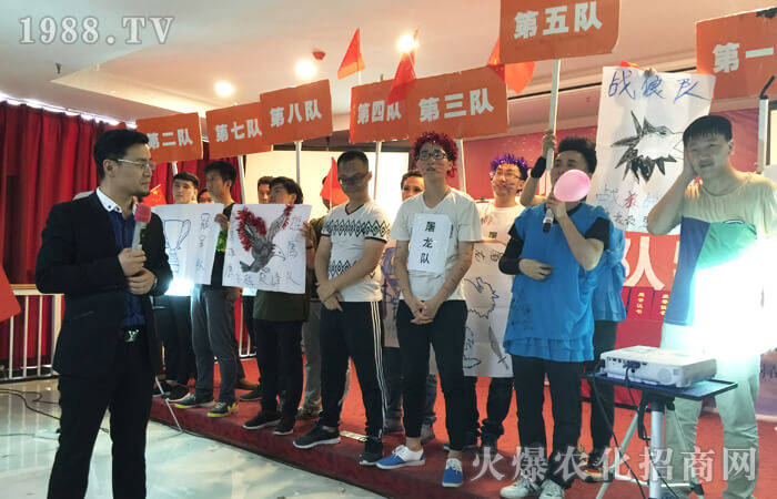 火爆九年 攜手并肩沖沖沖