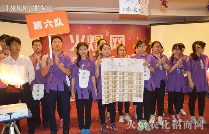 通過游戲,感悟觀念