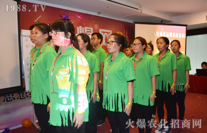 從現(xiàn)在開始改變