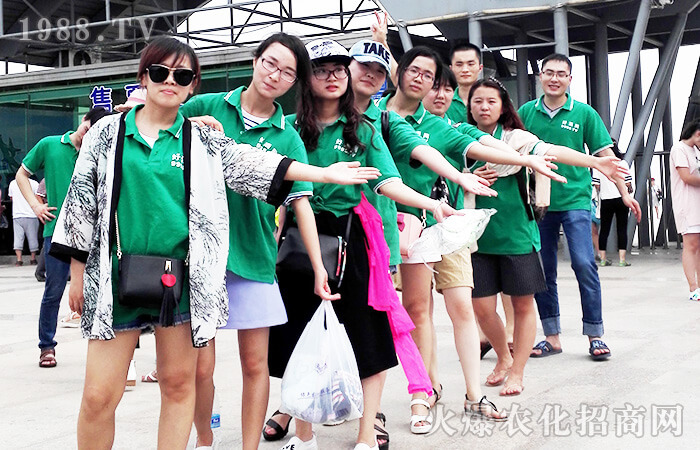 放松心情,好好工作