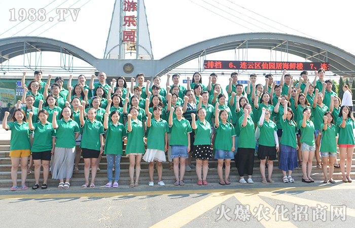 說走就走的旅行——火爆家人連云港之行