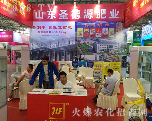 ɽ|ʥԴʘI(y)2016r(nng)Y(w)ܵ