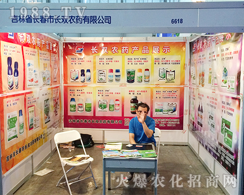 LLpr(nng)ˎ2016r(nng)YF(xin)(yu)