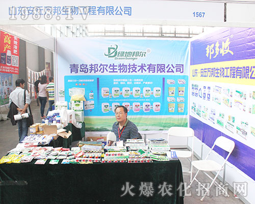 f﹤2016r(nng)Yϻȫ_