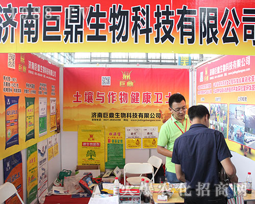 Ͼ޶2016r(nng)Yϟoη