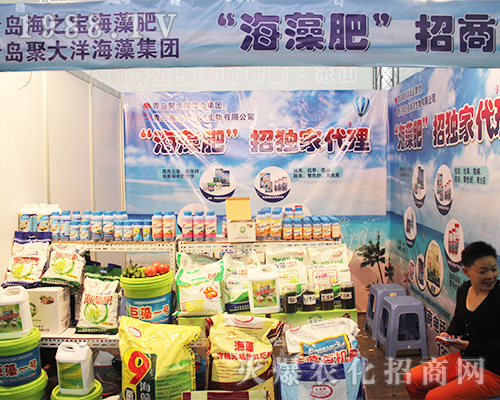 u۴󅢼2016r(nng)Y[(hu)