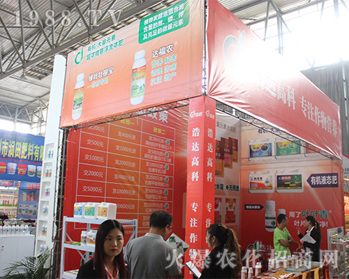 2016r(nng)Y[Ϻ_߿ȫԸ