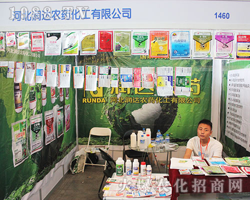 ӱ_r(nng)ˎ2016r(nng)Yؓ