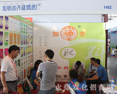 Rr(nng)I(y)2016r(nng)Y[(hu)Wl(f)